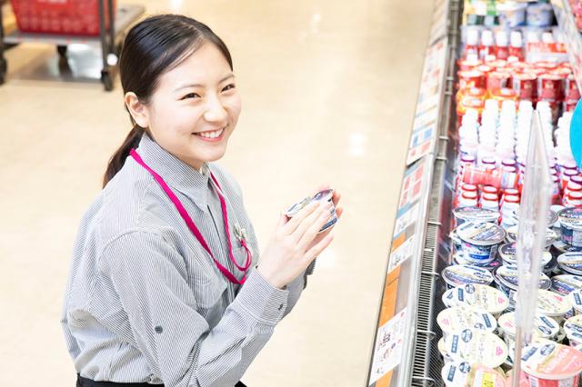 イオン北小金店