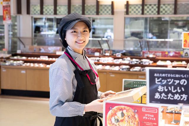 イオン津田沼店　イオンリテール（株）