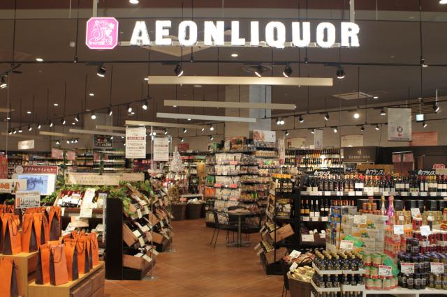 イオン東久留米店