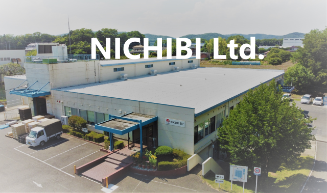 株式会社日ビ（にちび）