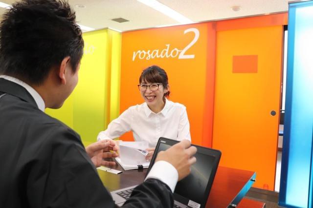 週払いOKだから、働いた分は即給与GET!!