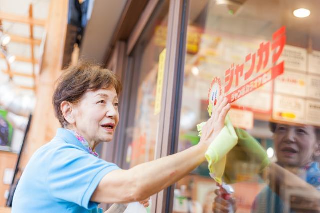 ジャンカラ お初天神店 オハツテンジンテン 清掃 のアルバイト パート情報 イーアイデム 大阪市北区のカラオケ ボウリング ゲームセンター求人情報 Id A60803350508