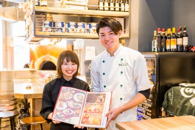 チームワークを深め、ワイワイ楽しく働きましょう!
