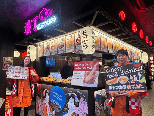 Jankara Dotonbori store (Doutonboriten)/109