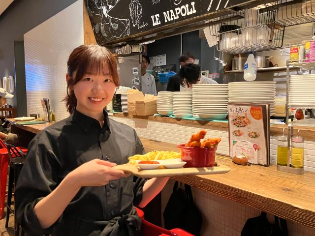 PIZZERIA BAR Le NAPOLI 京都錦店　※フロア/651