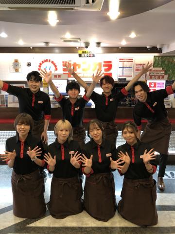 ジャンカラ　梅田芝田町店/199