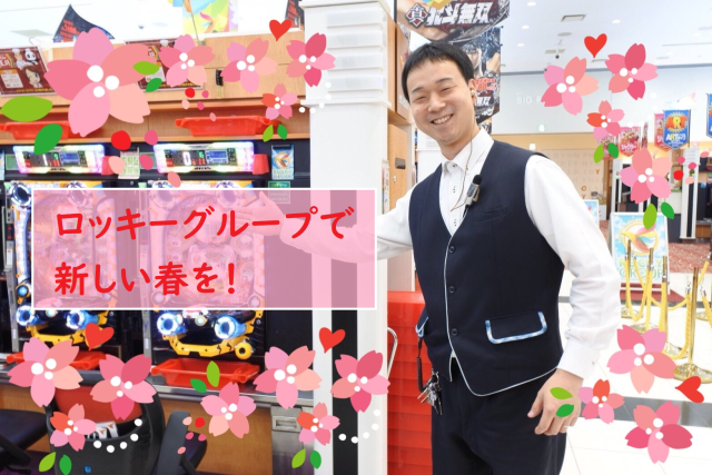 分からないコトがあれば、インカムで仲間と連絡をとりながら対応できるから安心!