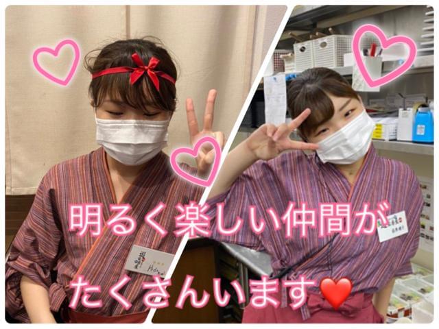 みんなで美味しいお食事をお届けしましょう♪