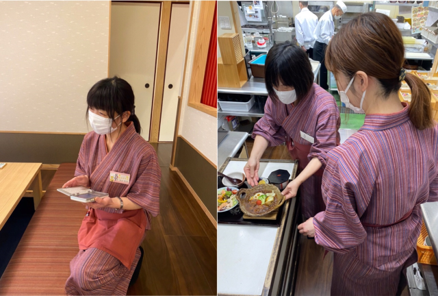 株式会社遊食房屋のアルバイト パート情報 イーアイデム 四国中央市の居酒屋求人情報 Id A 株式会社遊食房屋のアルバイト パート情報 イーアイデム 四国中央市の居酒屋求人情報 Id A