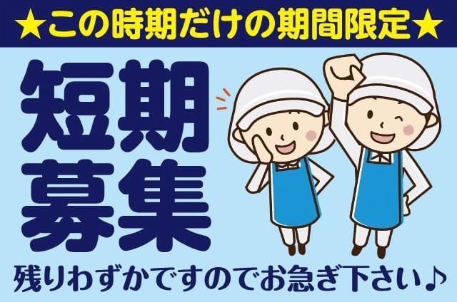 送料無料 カード 前払限定 上下可能なベッドサイドテーブル 約w70xd40xh55 75cmナチュラル ソファ横やベッド横に作業机 パソコンやパッド用デスクにも最適