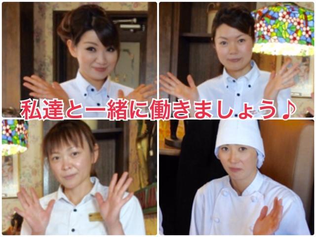 扶養範囲内相談可能♪勤務開始日の相談OKです★