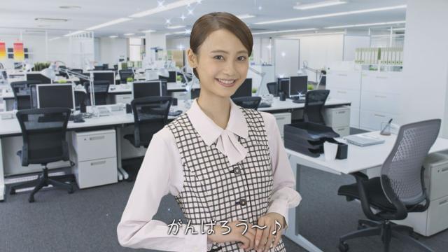 株式会社ＩＴＣ