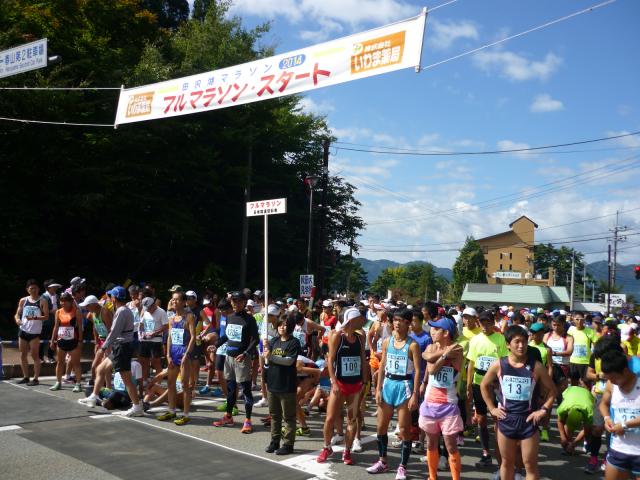 市民ランナーの活躍を支える大会の事前準備などのお仕事をお任せします！