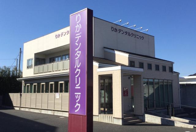午後から勤務×週2日OK。家庭と両立しながら働けます。