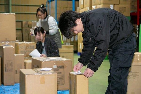 株式会社ハートランド
