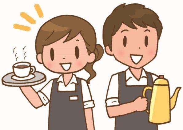 株式会社魚国総本社