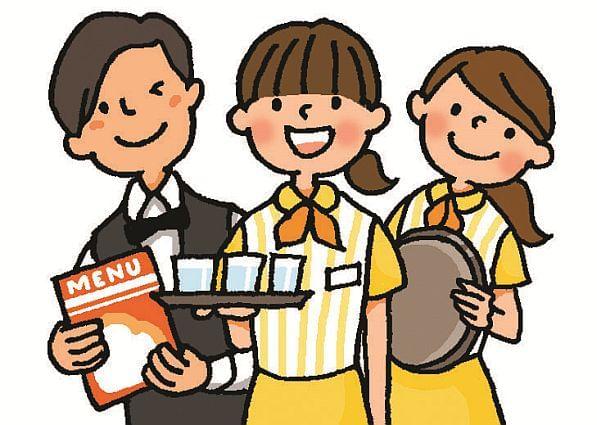 株式会社魚国総本社