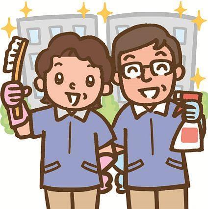 株式会社魚国総本社