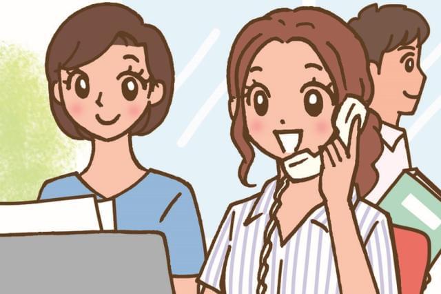 株式会社魚国総本社