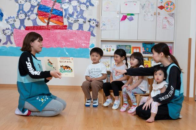 「豊かに生きる力を育てる」という保育理念のもと、「思いやりのある子ども」「自分で考える子ども」「元気でたくましい子ども」「明るくのびのびとした子ども」という保育目標を掲げ保育園の運営を行っています。