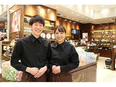 大阪市 梅田駅でのカフェ アルバイトの求人 Simplyhired