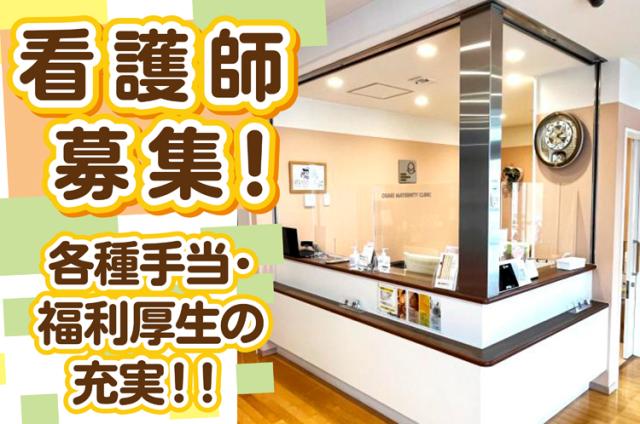 無料の駐車場完備でマイカー・バイク通勤も可能です！
岸和田市、泉佐野市、熊取町方面からも通勤便利ですよ♪