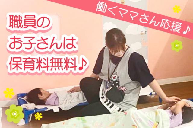 すぐ近くにショッピングモールがあるので、仕事帰りにそのまま買い物ができる好立地な職場です。