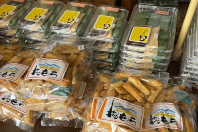 地元で人気の和菓子専門店。短時間のお仕事なので気軽にご応募ください♪
勤務開始は12月からでもOKです!