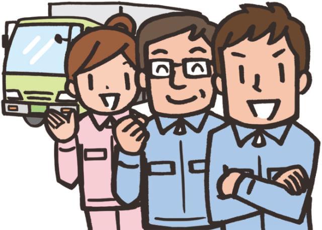 先輩の横乗りからスタート！相談しやすい環境です♪
車の運転が好きな方にピッタリ♪2tトラックドライバー！