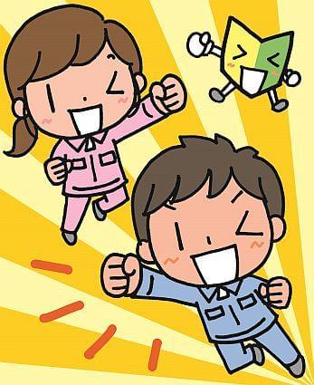 株式会社エムエーシー