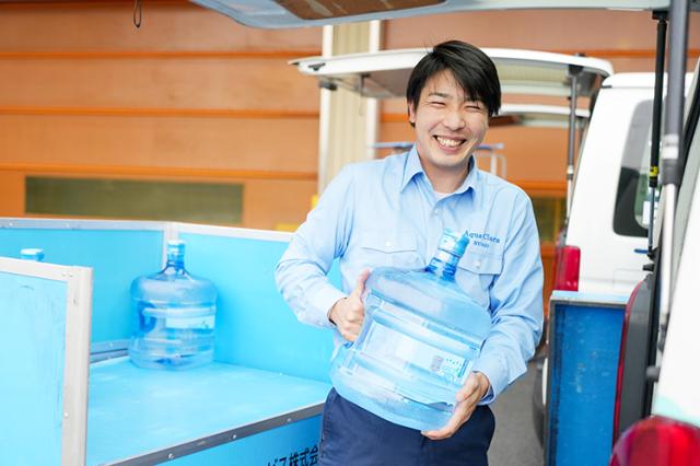 20代〜40代の若手中心の活気ある職場♪気さくで面倒見がいい人が多いので新人さんへのサポート体制も万全ですよ！