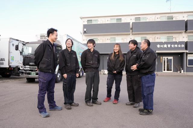 スタッフ同士の仲が良く、働きやすい環境♪物流インフラを支えるとても社会貢献度が高いお仕事です！