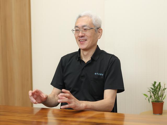 市川商事有限会社