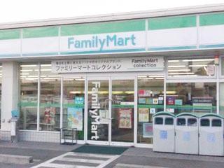 関西のコンビニ スーパーの高校生okの求人情報 アルバイト バイトの求人情報ならイーアイデム 関西のコンビニ スーパーの高校生okの求人情報 アルバイト バイトの求人情報ならイーアイデム