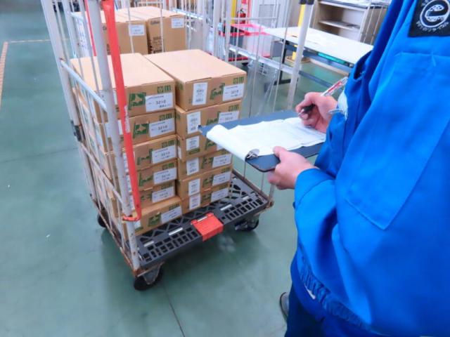 株式会社日本空港ロジテム