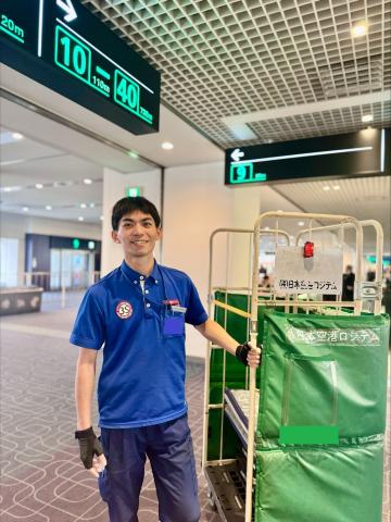 株式会社日本空港ロジテム