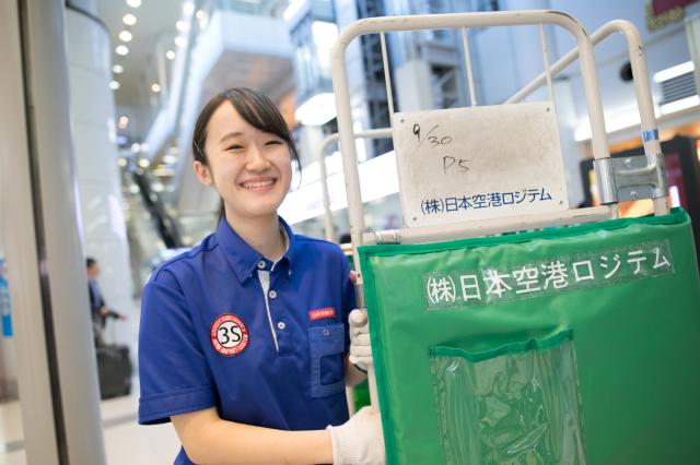 ●急募●＜月給３１万＞人気空弁配送★羽田空港国内線／3：30出社のお仕事／出社時送迎あり羽田空港の深夜早朝空弁等配送