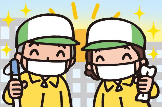 通勤のしやすさは続けやすさにもつながります。
あなたからのご応募をお待ちしています。