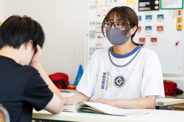 越谷教室／児童指導員（パート）週1日〜OK◆18時終了で家庭やプライベートと両立できます！放課後等デイサービスの児童指導員