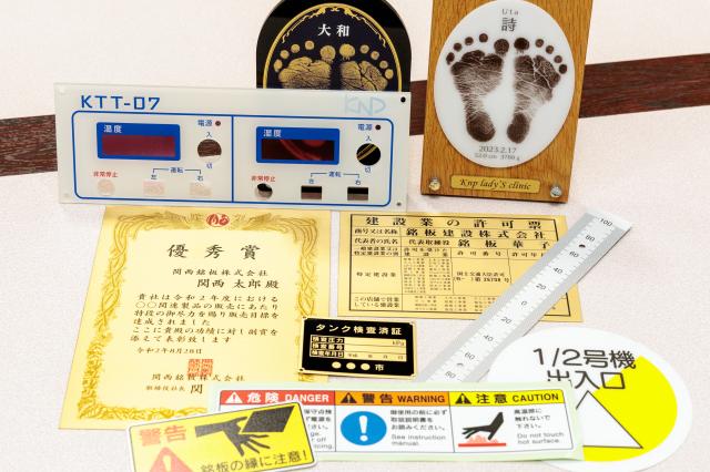 量産品だけではなく、一つひとつ違うモノを丁寧に。
それが私たちのモノ作りです。