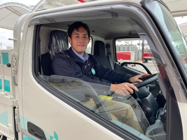 日本瓦斯運輸整備株式会社　水戸デポステーション
