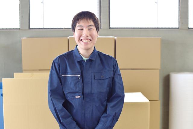 あなたの経験を活かして、“社会貢献度の高い”仕事を始めませんか?