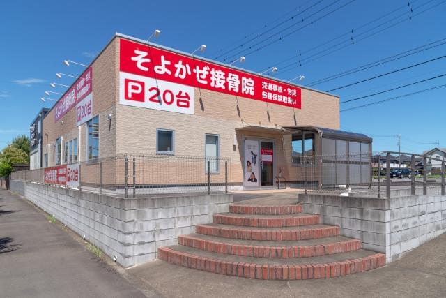 平日の午前、日祝はフルで勤務が可能な方は大歓迎！
確かな収入をのぞめる受付業務です。