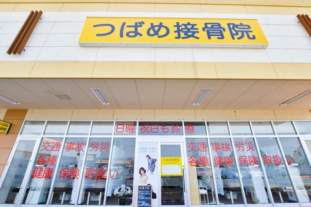 午前・午後出勤できる方は大歓迎！
確かな収入をのぞめる受付業務です。