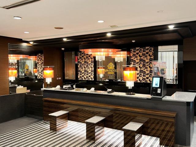 ★当社運営のアパホテルの宿泊割引あり★
全国主要都市でお得に利用できます(規定あり)