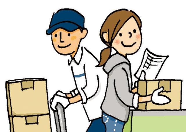 年内に稼いで良い年末を迎えましょう！初めての方も、毎年勤務している方もお待ちしています！
