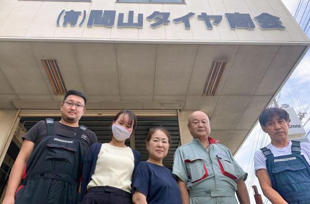 接客経験ある方、大歓迎｜初歩的なPCスキルでOK♪｜タイヤ専門店の事務｜家庭的な職場環境ですタイヤ専門店での事務スタッフ