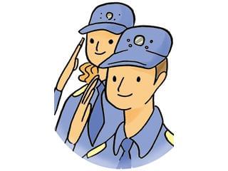富士警備保障株式会社の正社員情報 イーアイデム 和歌山市のその他オフィスワーク 事務求人情報 Id A 富士警備保障株式会社の正社員情報 イーアイデム 和歌山市のその他オフィスワーク 事務求人情報 Id A