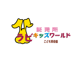 大阪 正社員 求人 楽しい仕事に関する求人情報 お仕事探しならイーアイデム