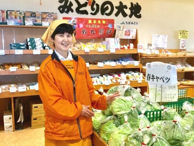 勤務時間や日数など、お気軽にご相談ください♪日中の空いている時間や夕方から等、まずは無理のない勤務スタイルからでも大丈夫です♪Wワークも応援します!もちろんフルでしっかり働きたい方も大歓迎です♪